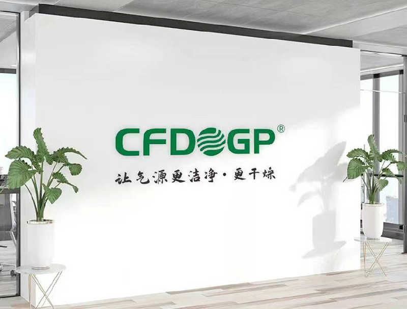 江门气管